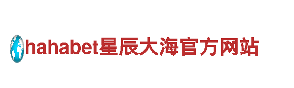 8828 - 感受自然之美，畅游观光旅游企业